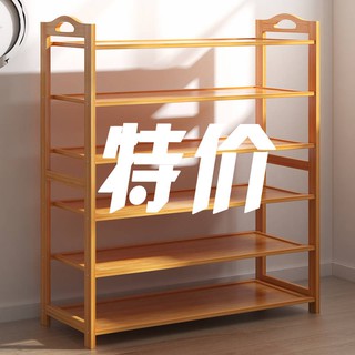 kệ giày dép  Kệ để giày đơn giản nhiều lớp chống bụi kệ gỗ cứng