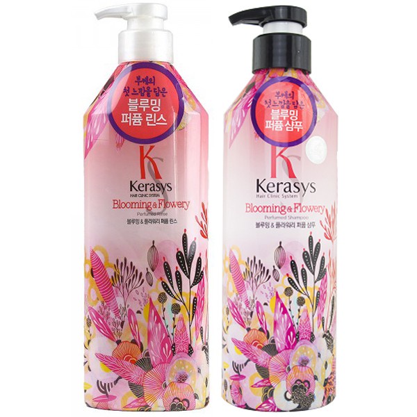 Dầu xả nước hoa cung cấp dưỡng chất KeraSys Glam &amp; Stylish Hàn Quốc 600ml