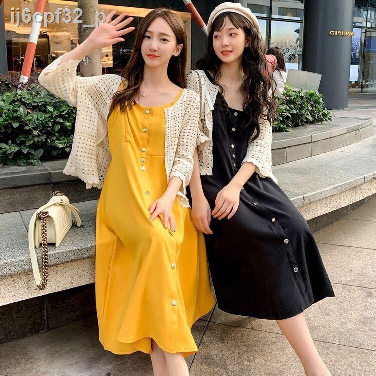 Maternity wear summer nursing clothes mid-length 2020 new sling dress spring two-piece suit | BigBuy360 - bigbuy360.vn