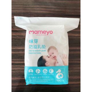 Miếng lót thấm sữa Mameyo 100 miếng