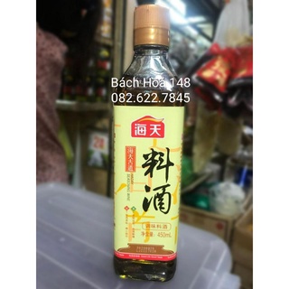 Gia vị nấu ăn Hải Thiên Liao Jiu 450ml