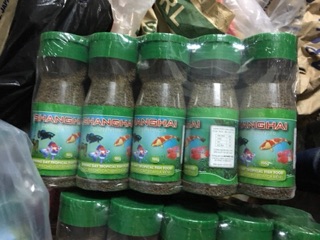 Thức ăn cho cá hủ 50gr