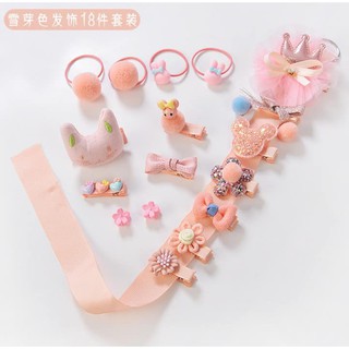 Set kẹp tóc xinh xắn cho bé gái