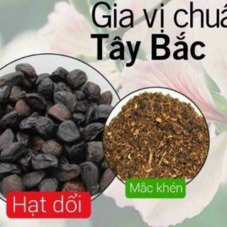COMBO 500G MẮC KHÉN + 40G HẠT DỔI
