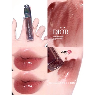 Son Dưỡng Bóng Dior Addict Lip Maximizer