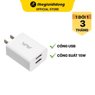 Adapter Sạc 2.1A Dual AVA U215A Trắng