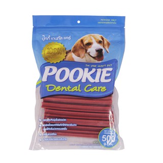Xương Gặm Sạch Răng Cho Chó Pookie Denta