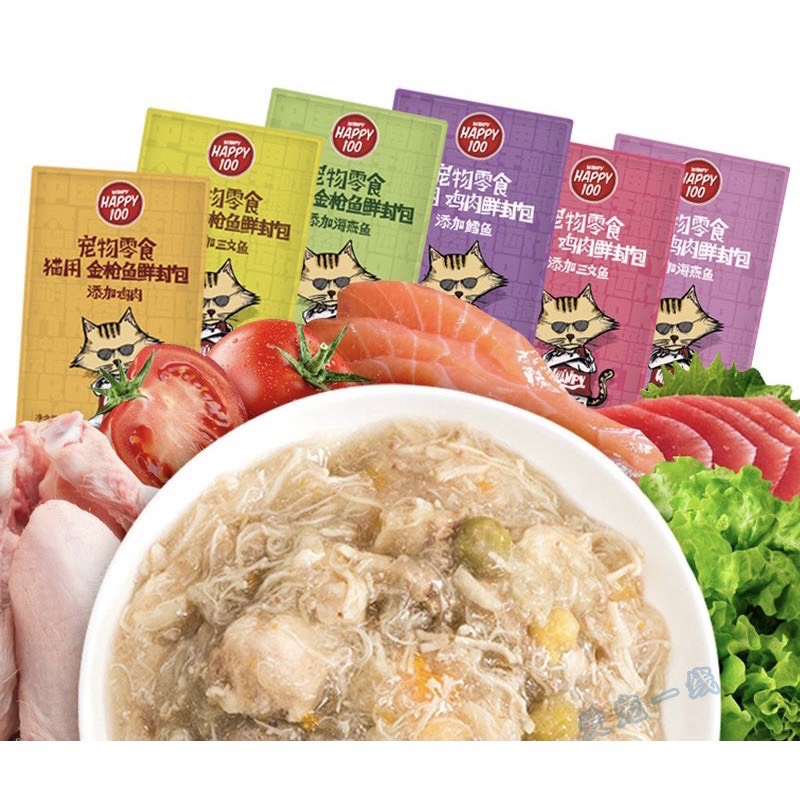 Pate Nội Địa Trung  - Pate cho mèo