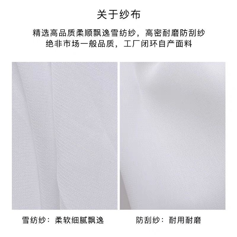 Rèm Cửa Vải Tuyn Màu Trắng Họa Tiết Phong Cảnh Phong Cách Trung Hoa Mới Cho Phòng Khách/Phòng Ngủ