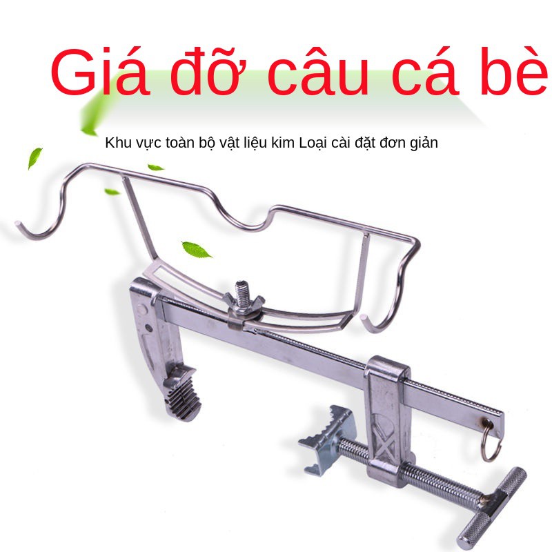 giá đỡ bè bằng kim loại đầy đủ câu cá thanh cần cầu thuyền đánh biển tháp pháo Que cắt khung