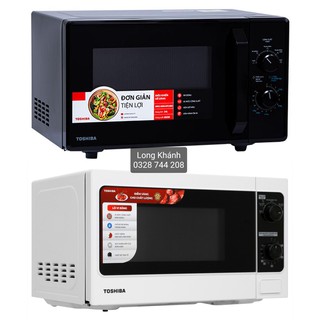 Lò vi sóng Toshiba ER-SM20 20L