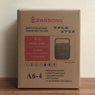 Loa kéo Temeisheng A6-4