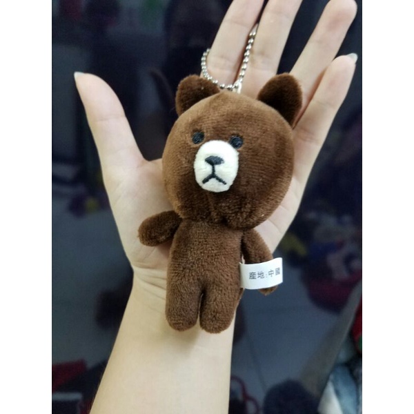Móc khóa gấu bông brown