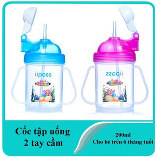 (Made in Thailand) CỐC TẬP UỐNG 2 TAY CẦM CÓ ỐNG HÚT MỀM AN TOÀN CHO BÉ 200ml UPASS UP0623Y