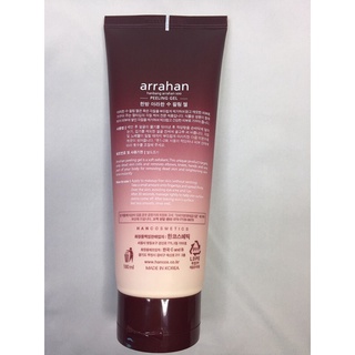 Tẩy da chết Arrahan peeling Gel 180ml