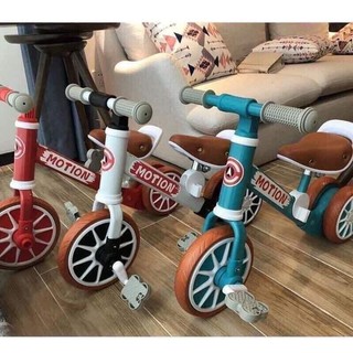 XE ĐẠP MOTION VỪA LÀM  XE TRÒI CHÂN KIÊM LUÔN XE THĂNG BẰNG