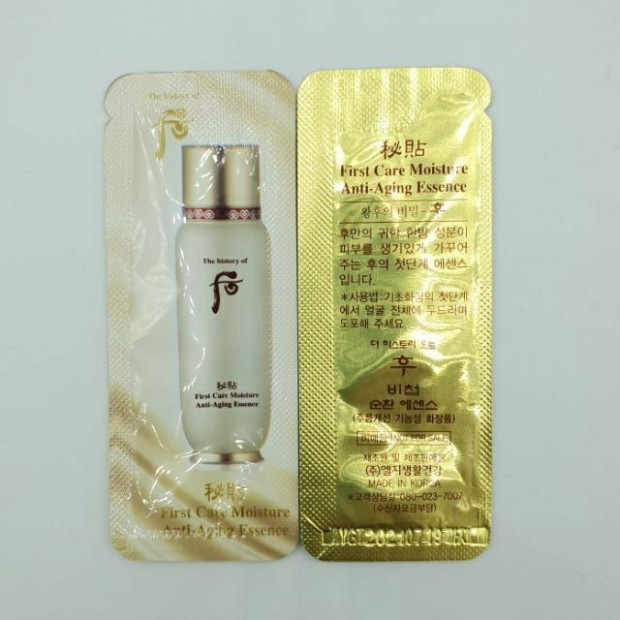 Combo 10 tinh chất Whoo Bicheop First Care Moisture Anti-Aging Essence.