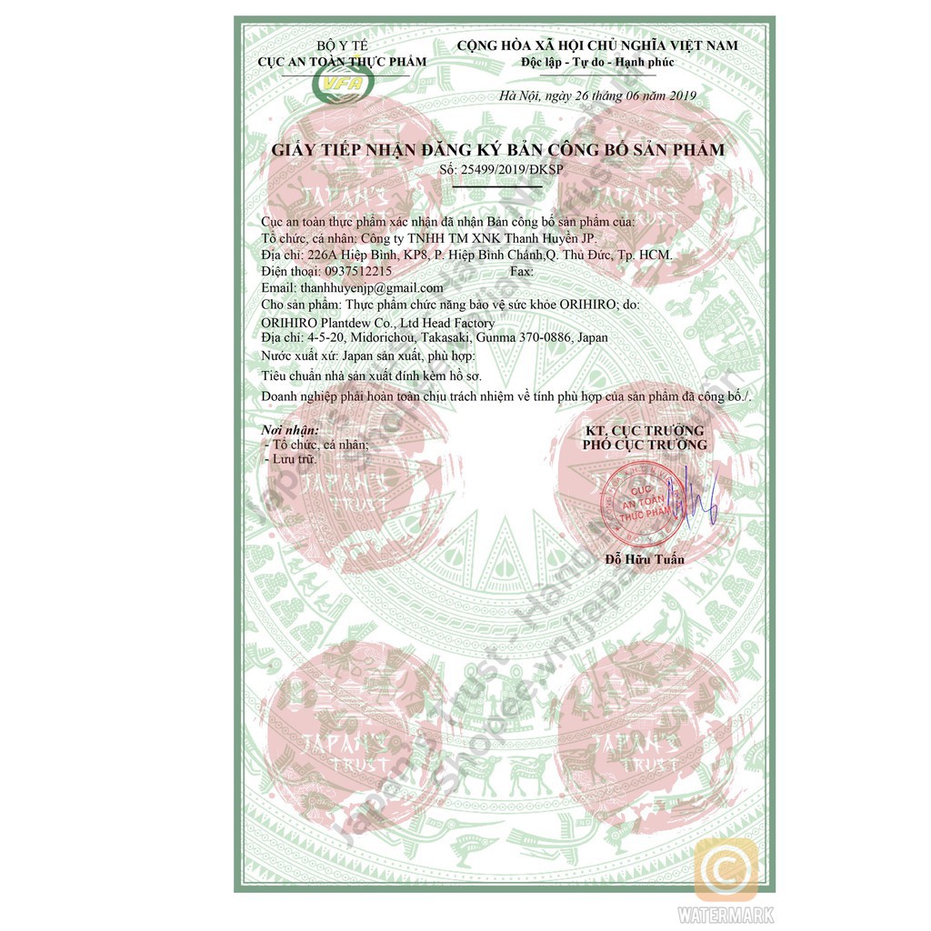 Viên uống trắng da Natural White Premium Orihiro 300 viên | BigBuy360 - bigbuy360.vn