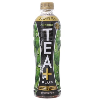 Chai Trà ô long tea+plus chai 320ml
