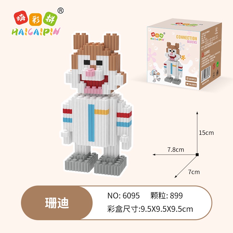 Bộ Đồ Chơi Khối Xếp Hình Nhiều Màu Sắc Giáo Dục Sớm Cho Bé Haibao