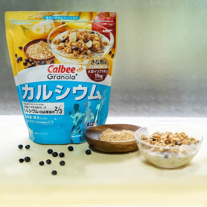 [HSD 10/2022] Ngũ cốc Calbee Chính Hãng Nhật Bản mix các loại hạt, trái cây khô ăn kiêng giảm cân ăn sáng với đủ vị ngon
