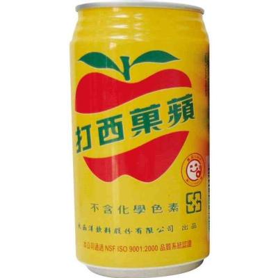 Nước táo ep đài loan