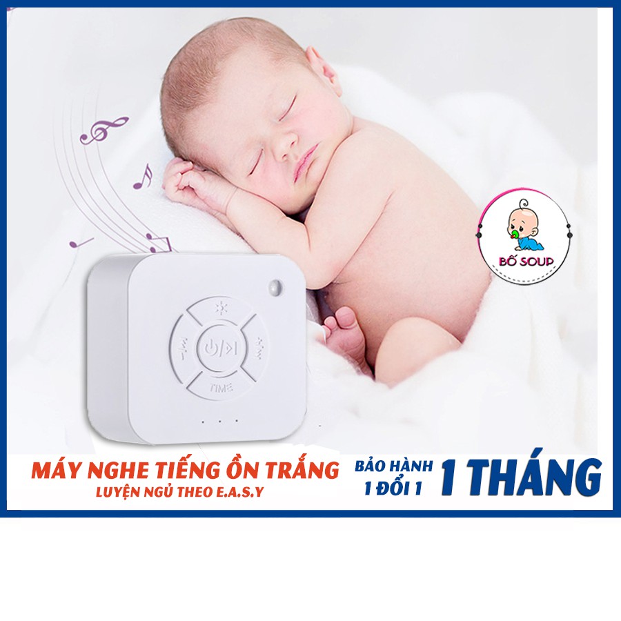 Máy Nghe Tiếng Ồn Trắng (máy tạo tiếng ru giúp bé ngủ ngon, sâu giấc)