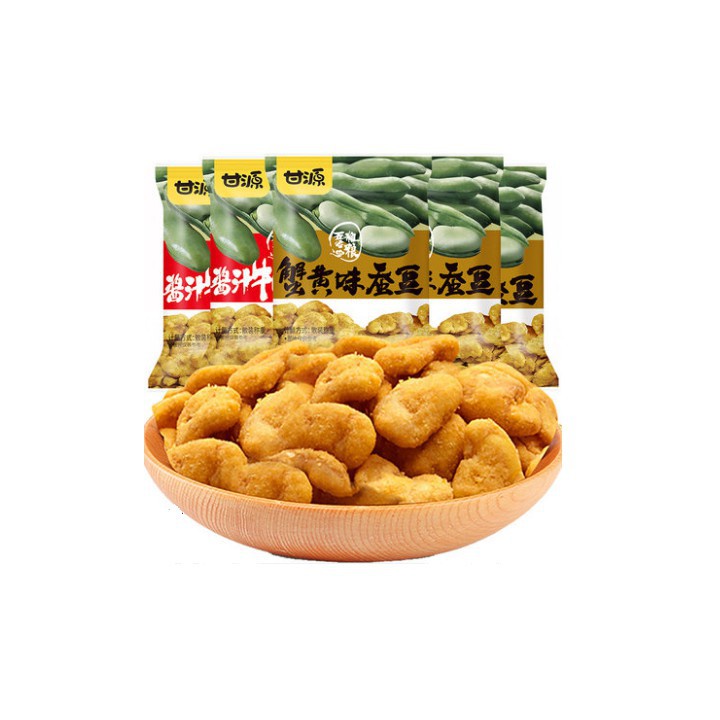 Hạt Hướng Dương - Đậu Lăng - Đậu Hà Lan Ganyuan Vị Gạch Cua 75G