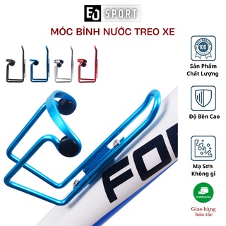 Gọng Bình Nước Treo Xe Đạp Thể Thao Sơn Màu Không Gỉ Tặng Kèm Ốc Vít - EO.sportDZ