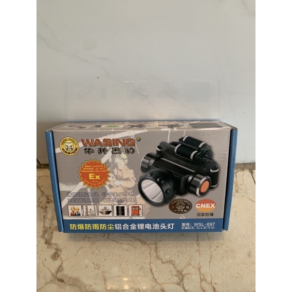 Đèn đội đầu WASING 697