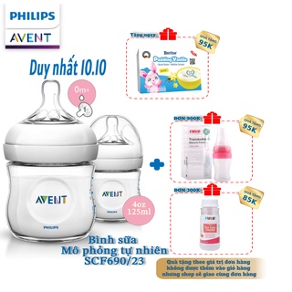 Bộ 2 bình sữa mô phỏng tự nhiên bằng nhựa hiệu Philips Avent (125ml cho trẻ từ 0 tháng ) SCF690/23
