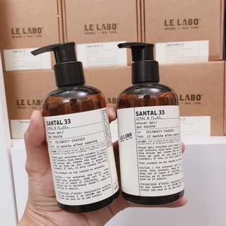 Sữa Tắm Hương Nước Hoa Le Labo Santal 33 300ml