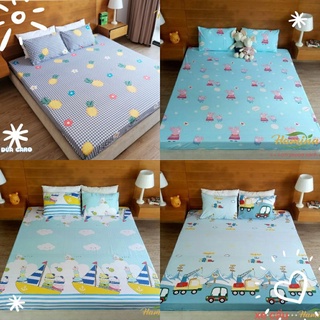 DRAP CHỐNG THẤM COTTON-GA CHỐNG THẤM HAMINA-BẢO HÀNH 6 THÁNG-LỖI 1 ĐỔI 1