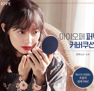 [Có Sẵn] Cushion iope