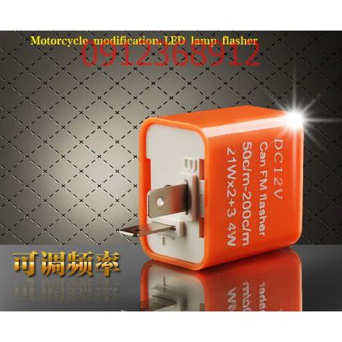 ⚡️role cục chớp xinhan điện tử gắn xe máy⚡️(tăng chỉnh được)⚡️