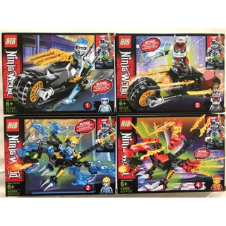 Combo 4 bộ đồ chơi nắp ghép/ lắp ráp lego ninja world (4hop 1 bộ )