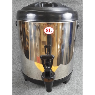 Bình ủ trà 8L
