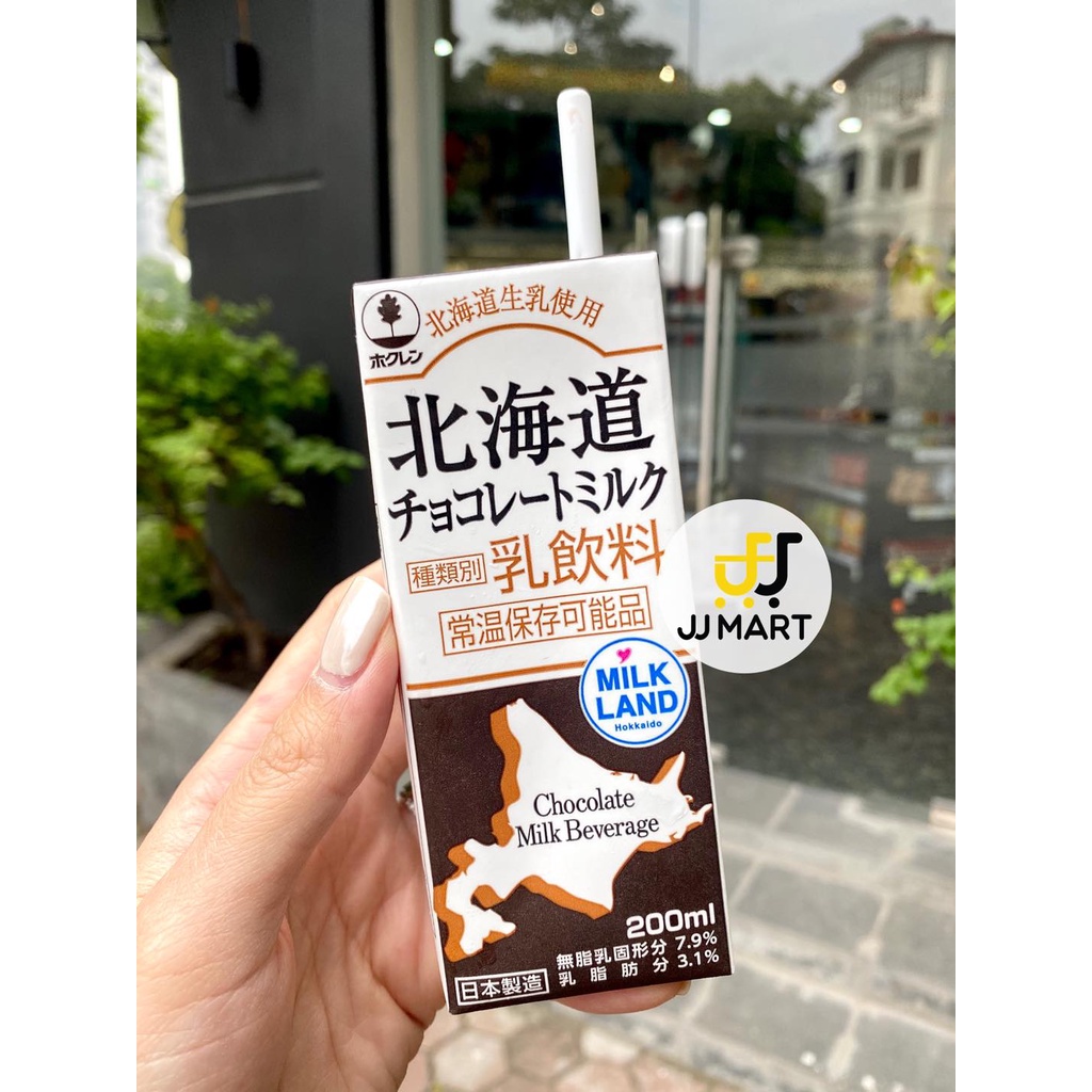 Sữa Hokkaido | MỚI VỀ MỚI VỀ  🥛Hokkaido là dòng sữa tươi nguyên chất tiệt trùng thuần khiết 100%