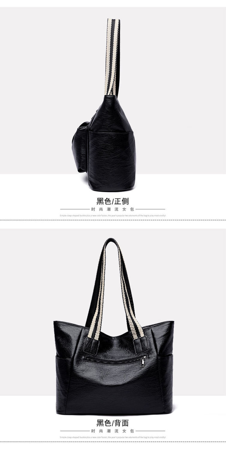 New Korean Wild Shoulder Tote Handbag