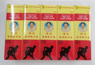 DẦU PHONG THẤP TRẬT ĐẢ PHƯỚC AN CHAI 150ml