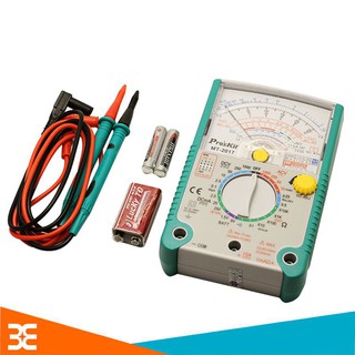 Đồng Hồ Đo Vạn Năng Proskit MT-2017N