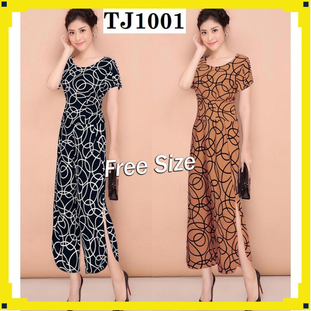 Set Quần Áo 🌸FREESHIP🌸 Set nguyên bộ quần dài xẻ ống họa tiết xinh xắn J1001