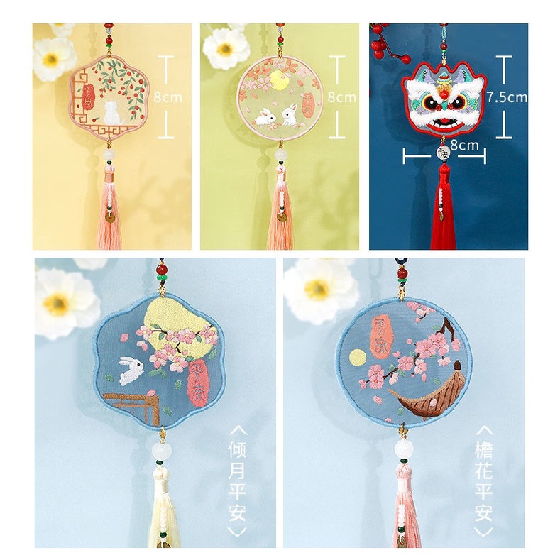 Cartoon animal pattern embroidery decorative pendant