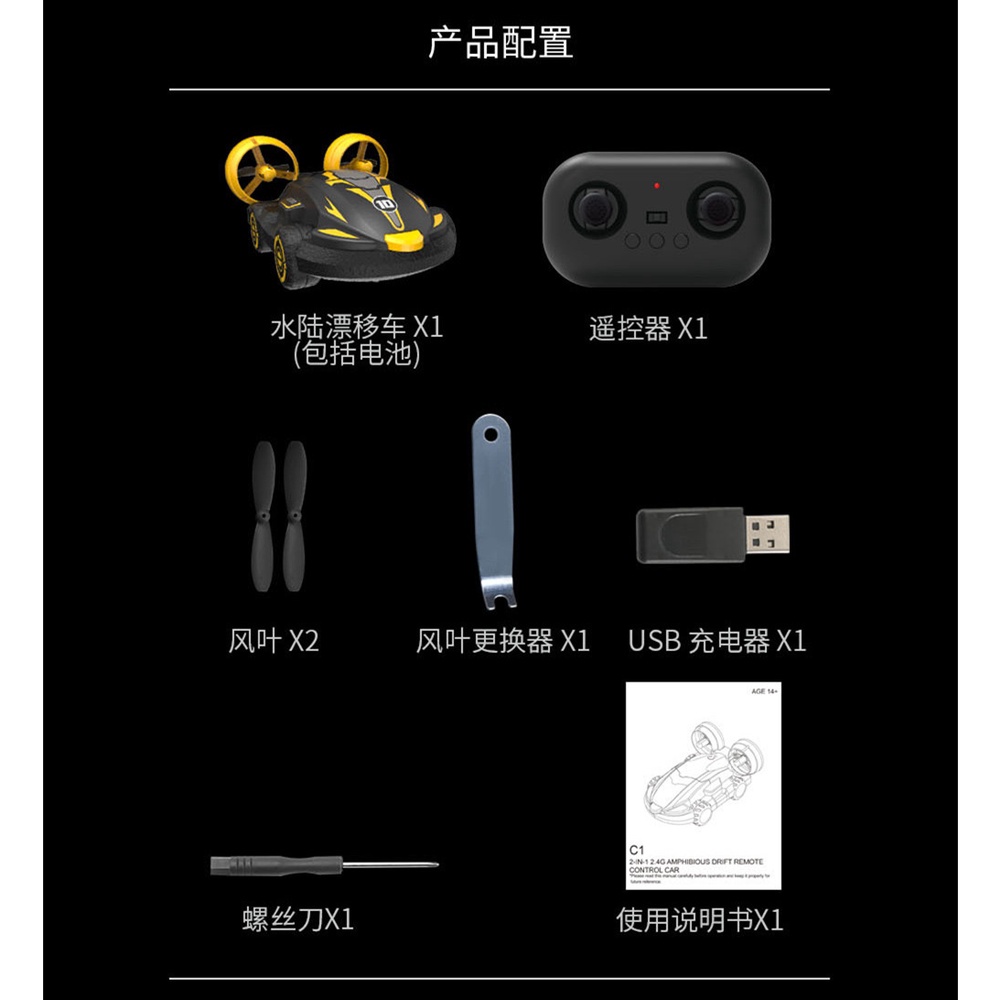 Xe Hơi Điều Khiển Từ Xa 2 Trong 1 2.4 GHZ ô tô điều khiển từ xa giá rẻ Đồ chơi điều khiển từ xa đua điều khiển từ xa  đua điều khiển từ xa đồ chơi trẻ em cho bé trai ô tô đồ chơi điều khiển từ xa