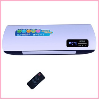 RE0280 Máy sưởi treo tường camel có điều khiển kèm giá phơi đồ - Máy sưởi điều hòa có điều khiển