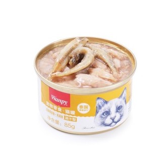 Pate Wanpy Lon 85g - Pate Cho Mèo Siêu Nhiều Cá