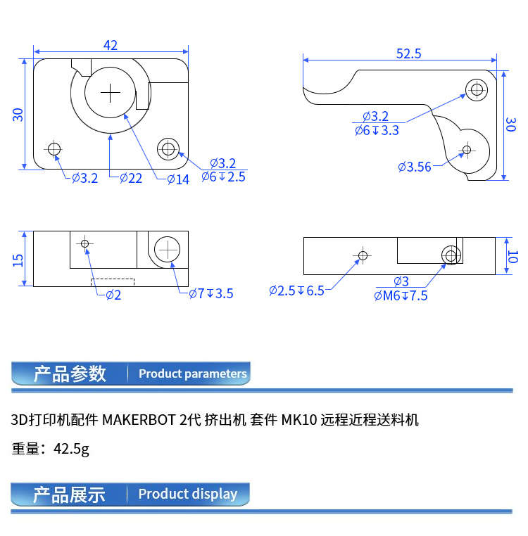 Máy In 3d Điều Khiển Từ Xa Mk 10