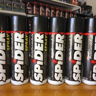 Xịt Dưỡng Sên SPIDER 600ml Thái Lan
