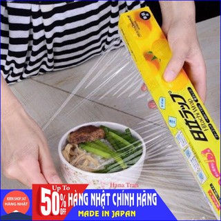 Màng bọc thực phẩm Hitachi 22cm x 50m Made in Japan