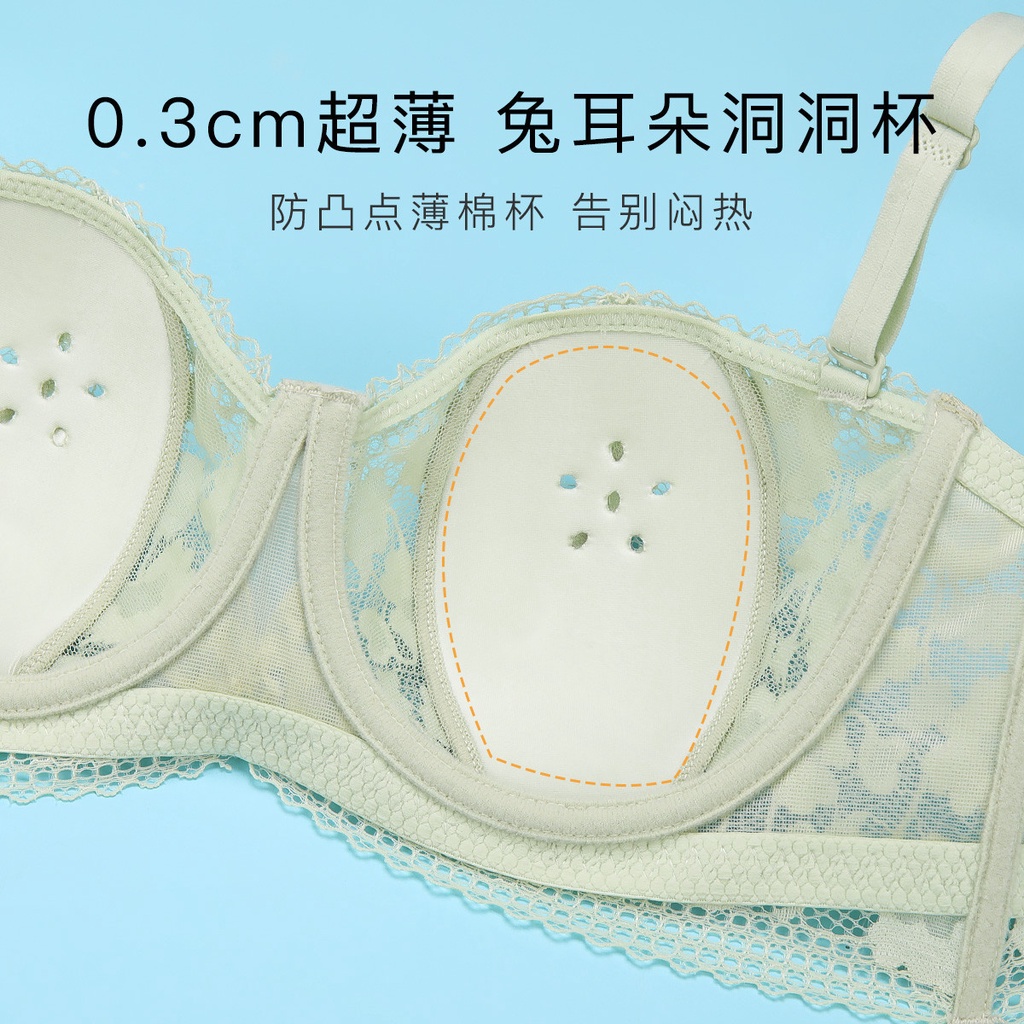 Áo Lót Ngực Không Dây Siêu Mỏng Chống Trượt Bằng Thép Mềm Cho Nữ